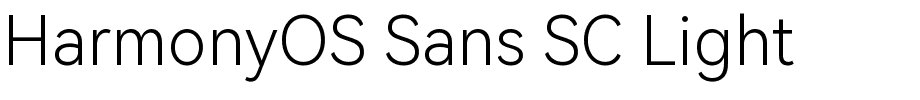 鸿蒙 Sans SC Light.ttf字体转换器图片