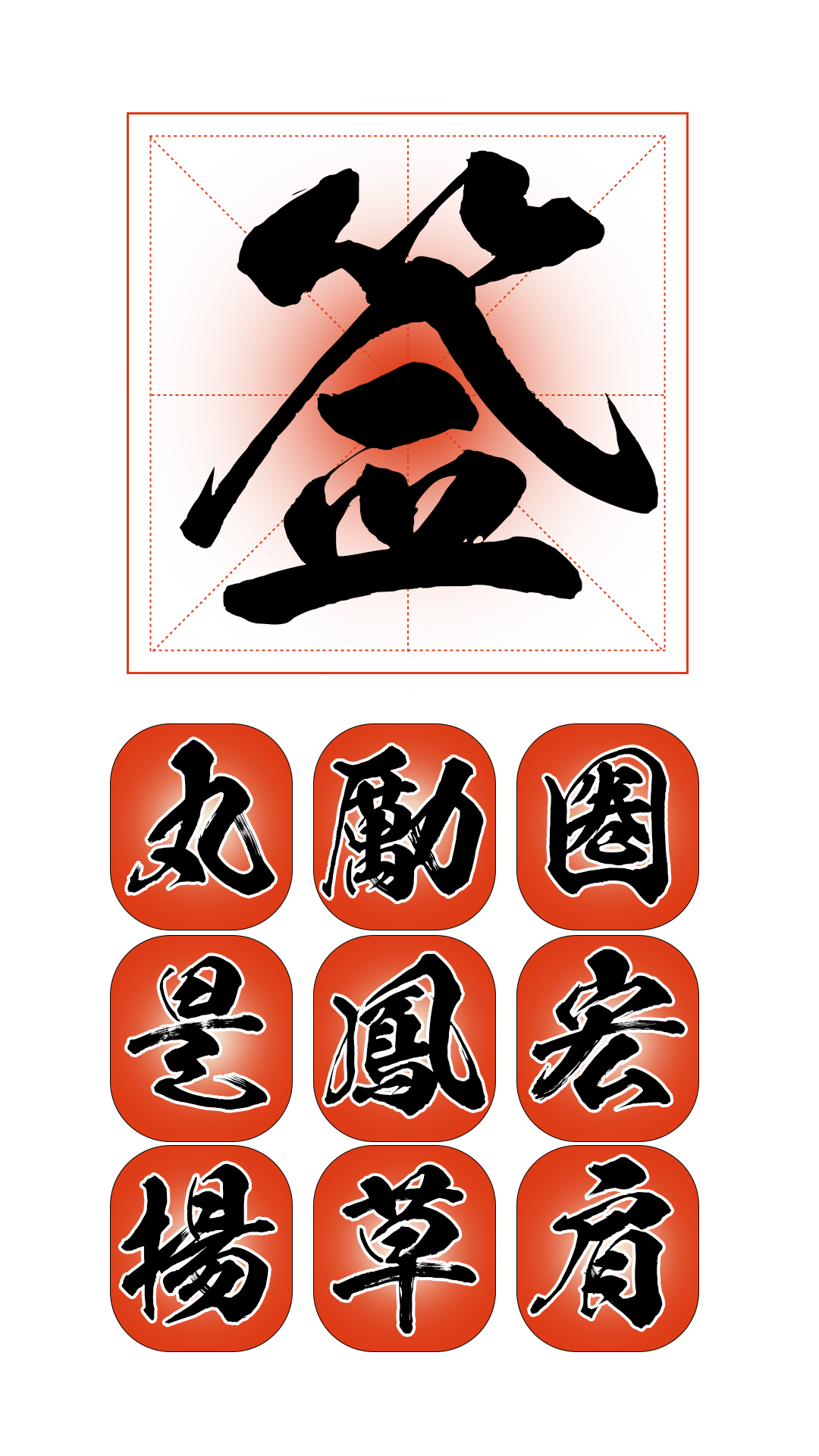 1660215315125205.png