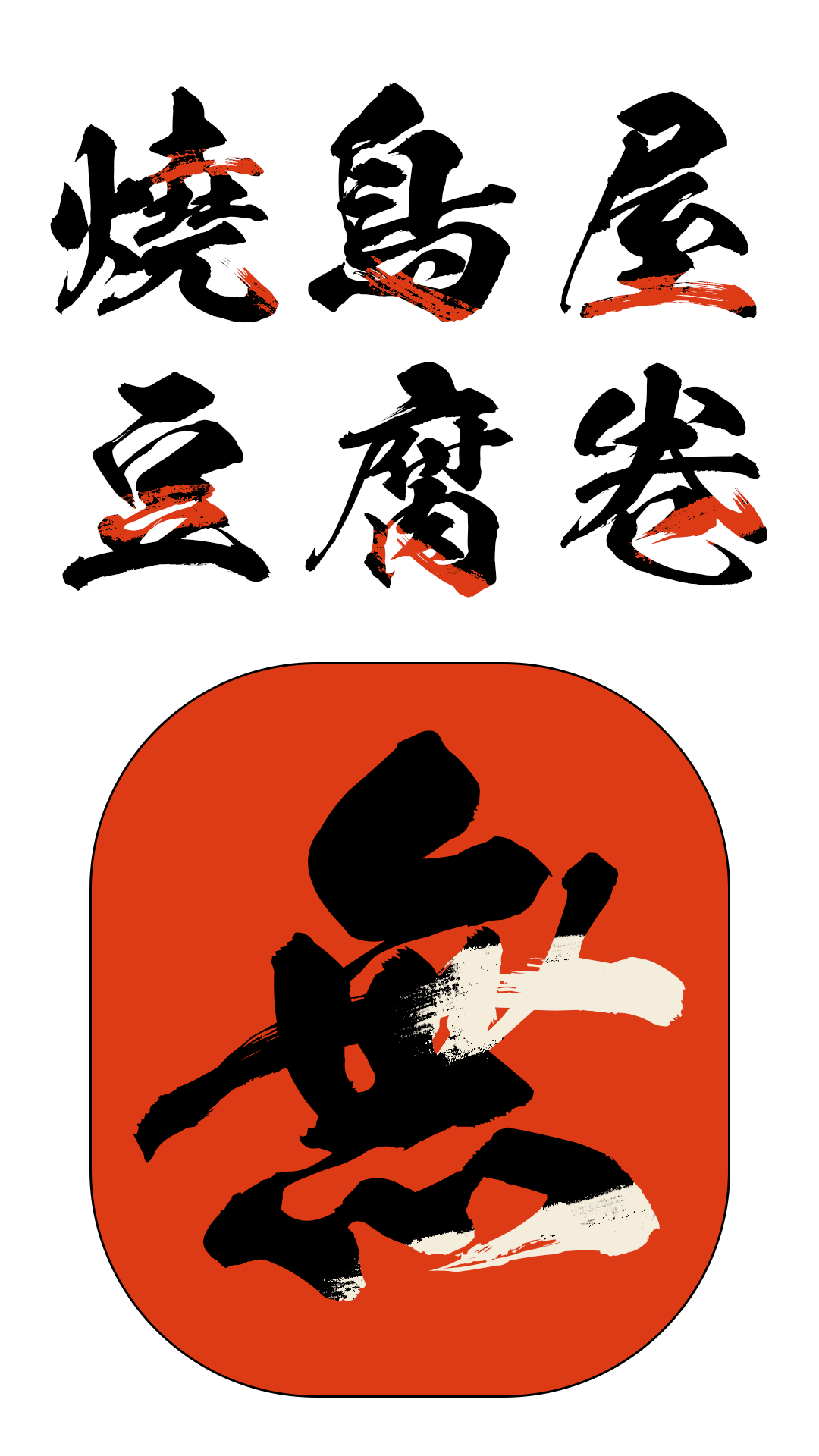 1660215348158683.png
