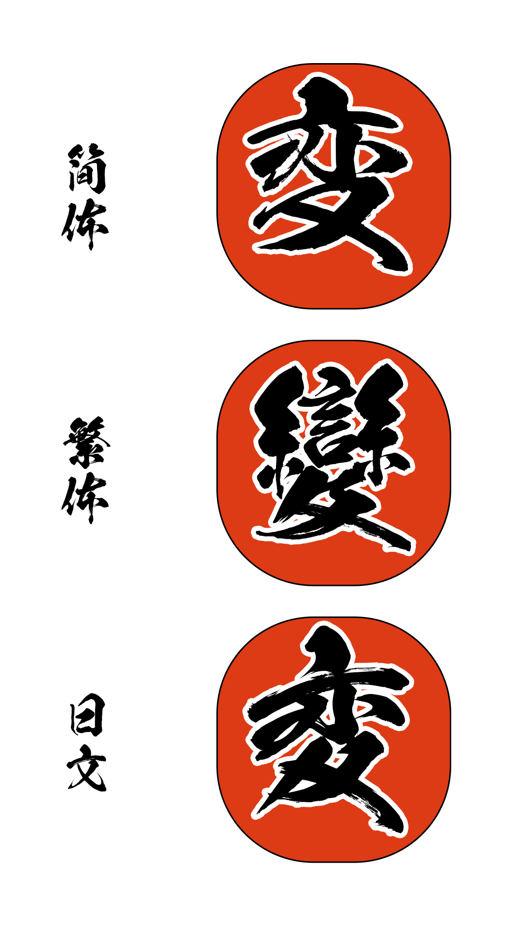1660215387244064.png
