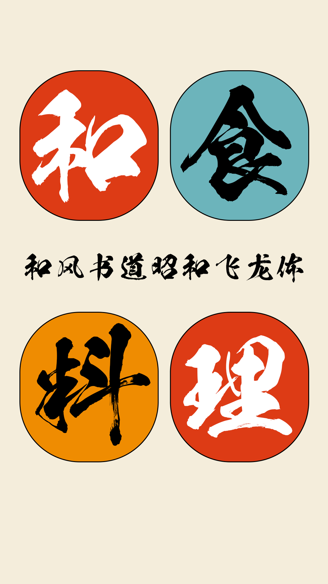 1660215387416745.png