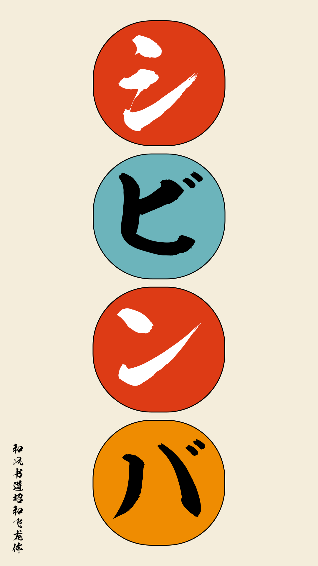 1660215387957736.png