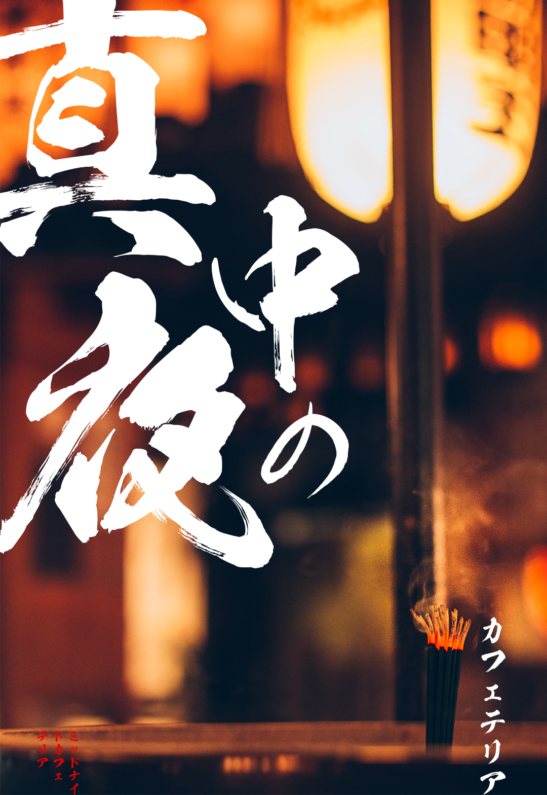 1660215413132816.png